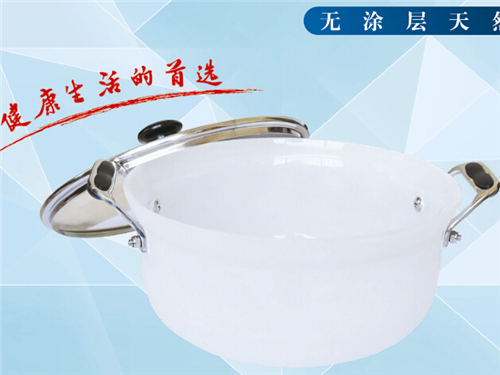 纳米玉锅 26cm汤锅、炖锅、煲汤