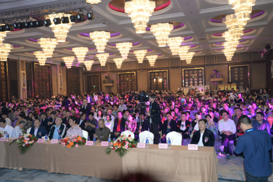 万众创业齐分享 孝道文化永传承