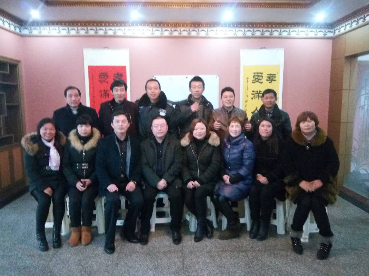 南通市场领导人会前探讨