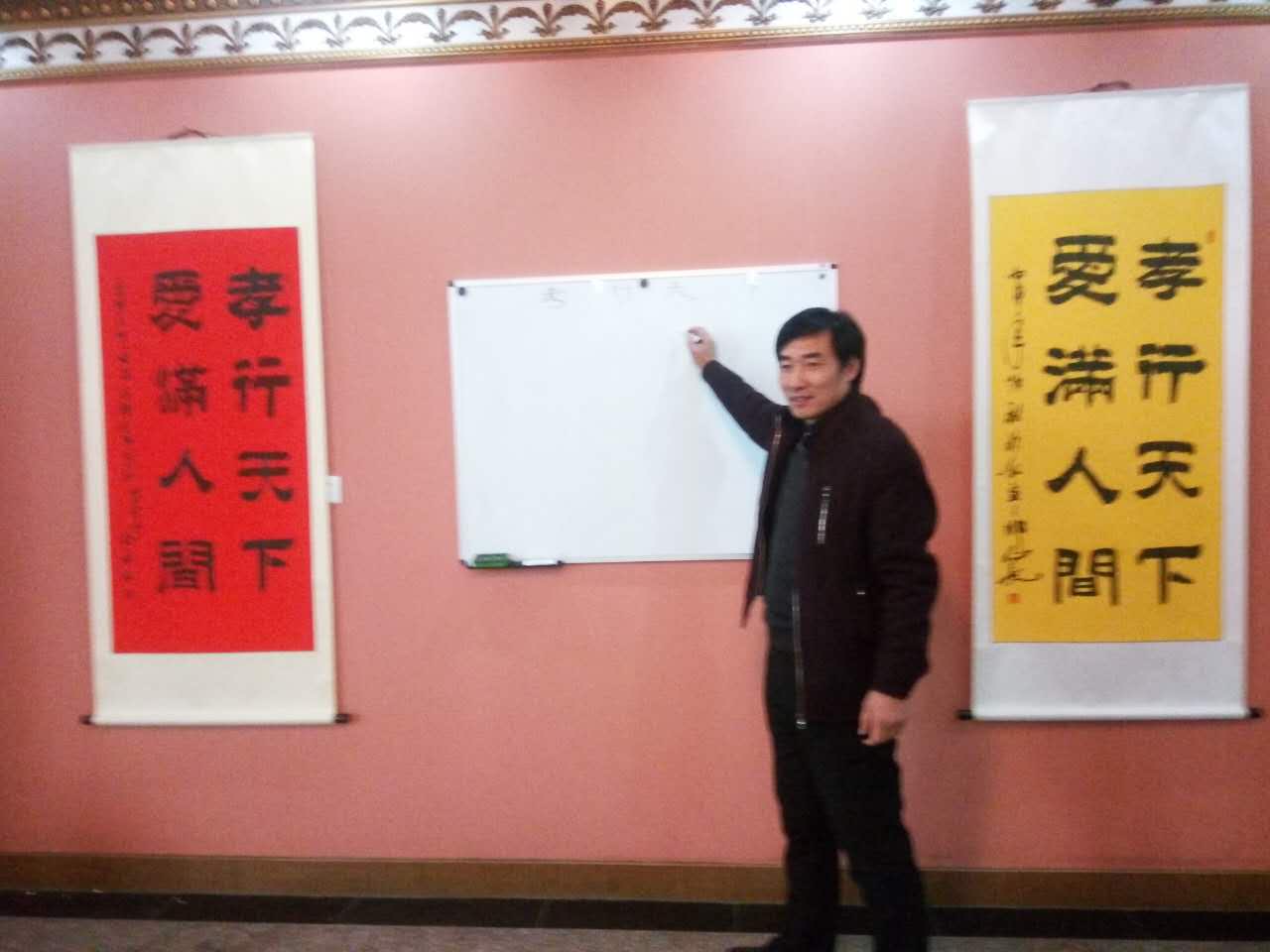 南通市场领导人会前探讨