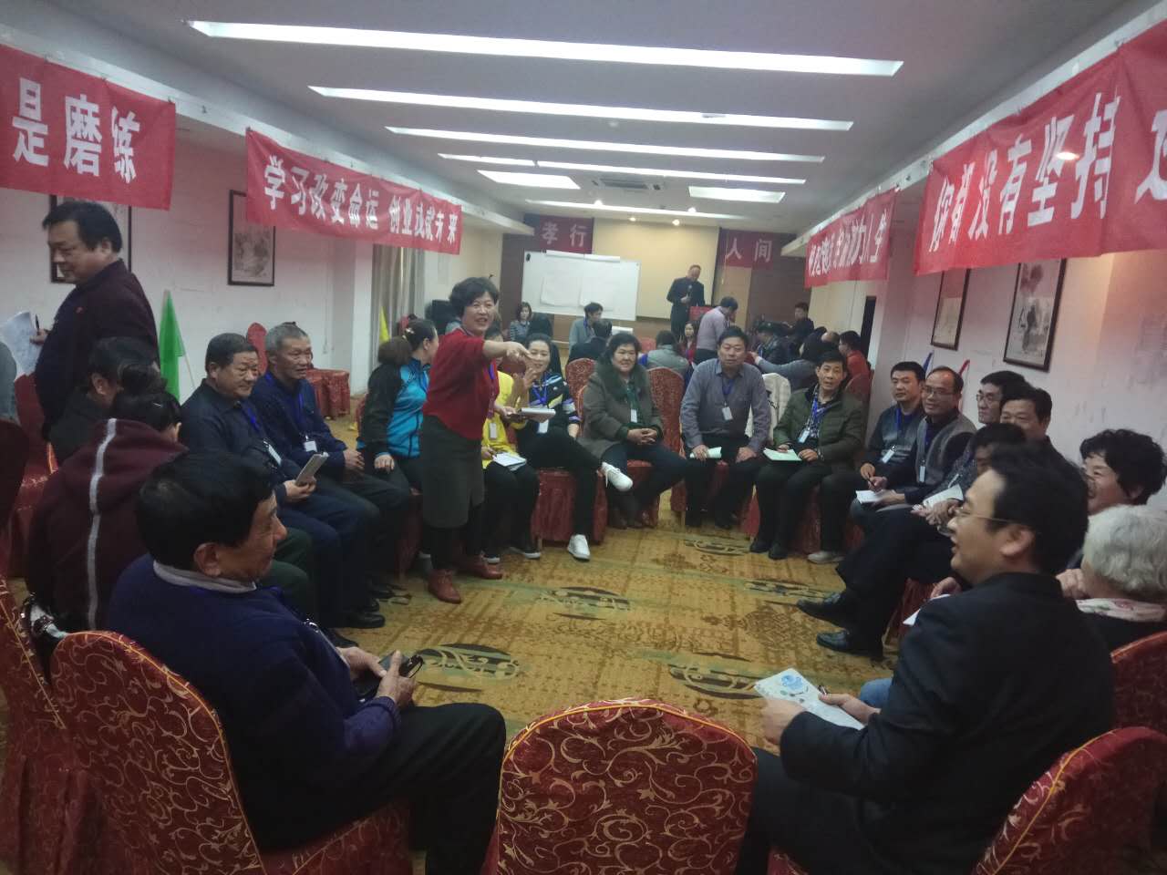 首届精英特训营，收获满满