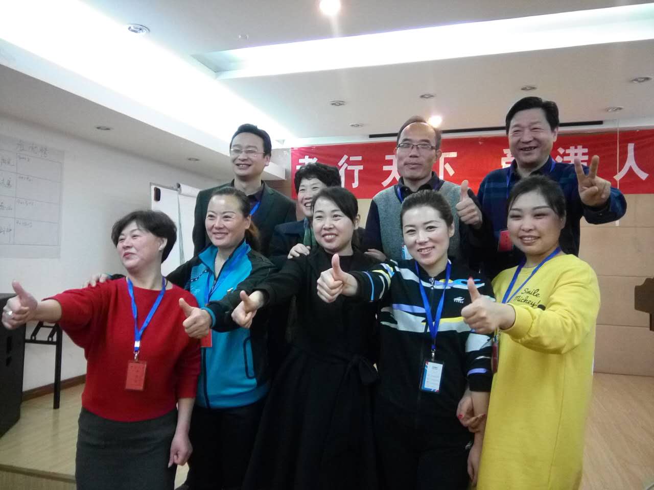 首届精英特训营，收获满满