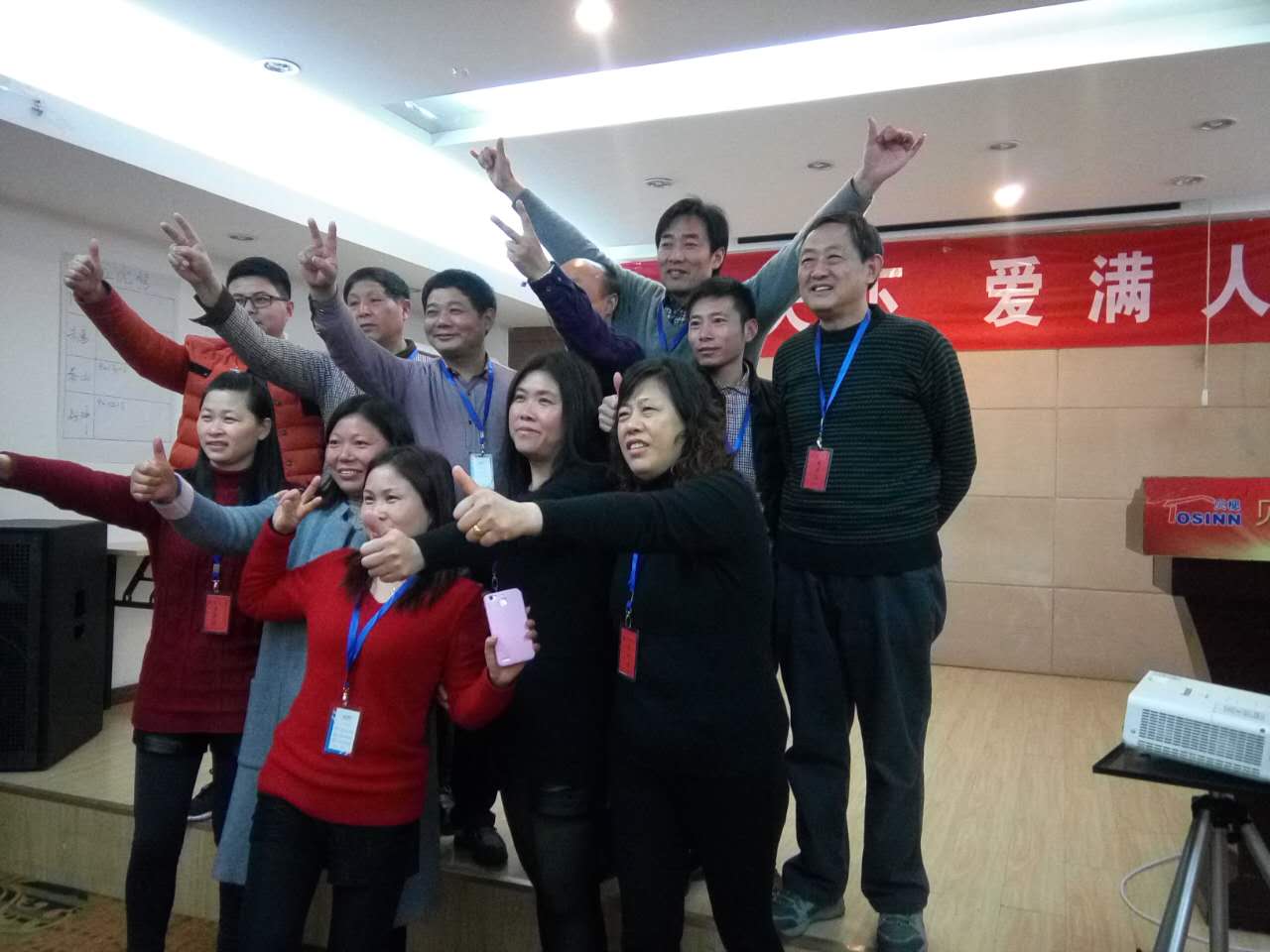 首届精英特训营，收获满满