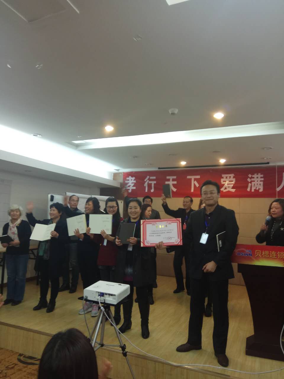 首届精英特训营，收获满满