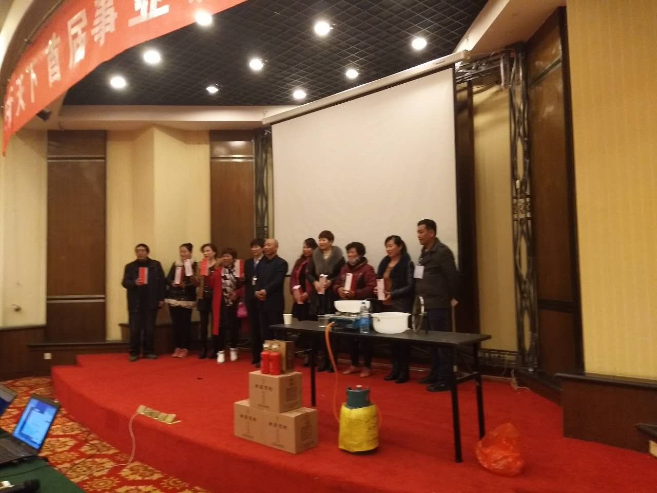 恭祝徐州市场首届事业说明会成功举行