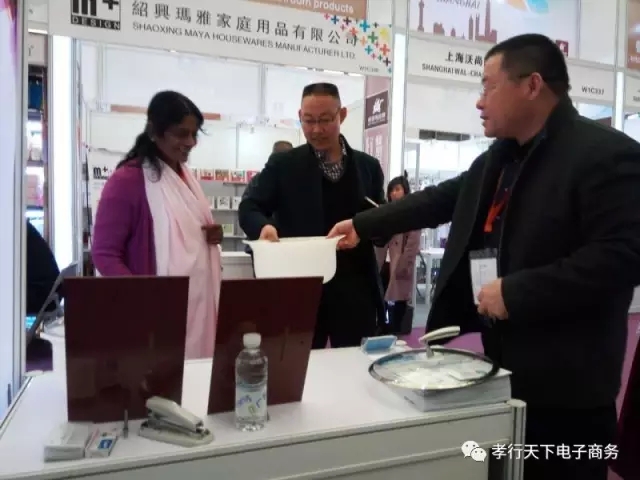 孝行天下的纳米玉锅在华东进出口商品交易会参展