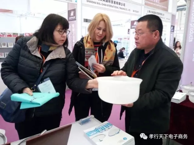 孝行天下的纳米玉锅在华东进出口商品交易会参展