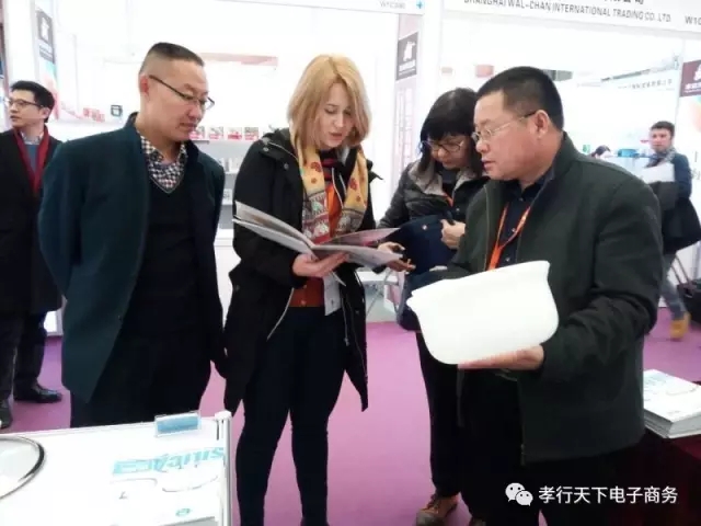 孝行天下的纳米玉锅在华东进出口商品交易会参展