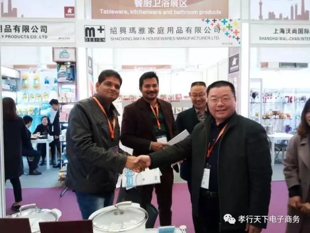 孝行天下的纳米玉锅在华东进出口商品交易会参展