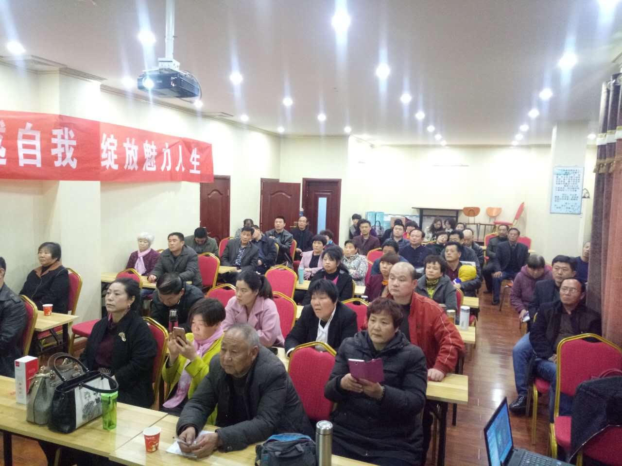 孝行天下邹城事业说明会圆满举行