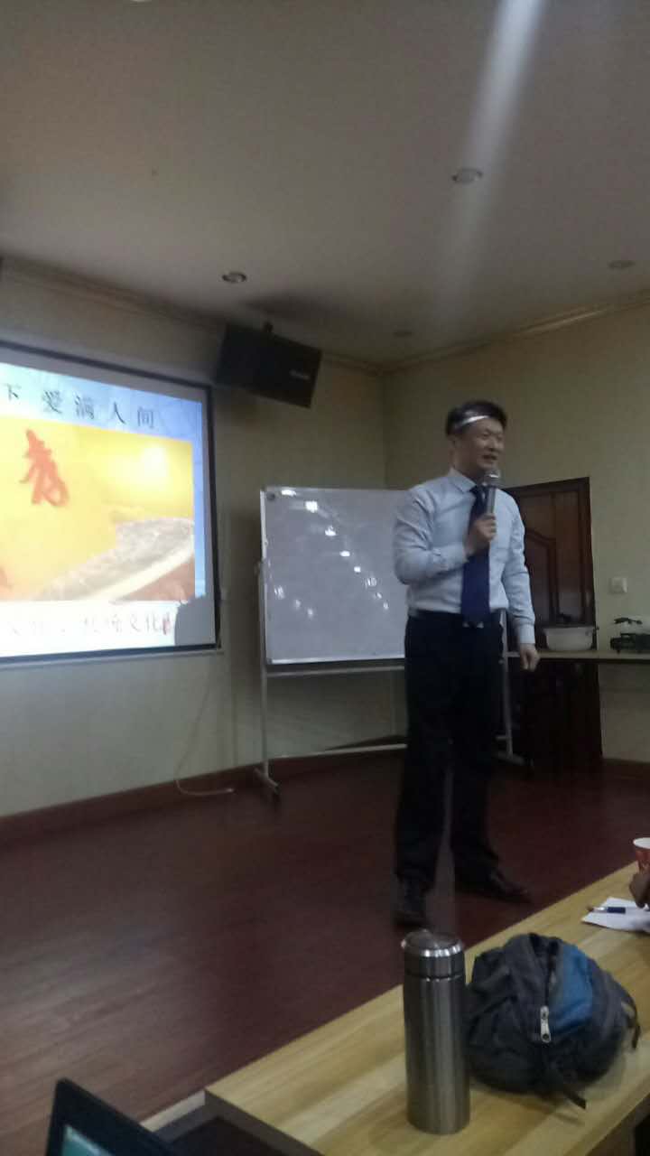 孝行天下邹城事业说明会圆满举行