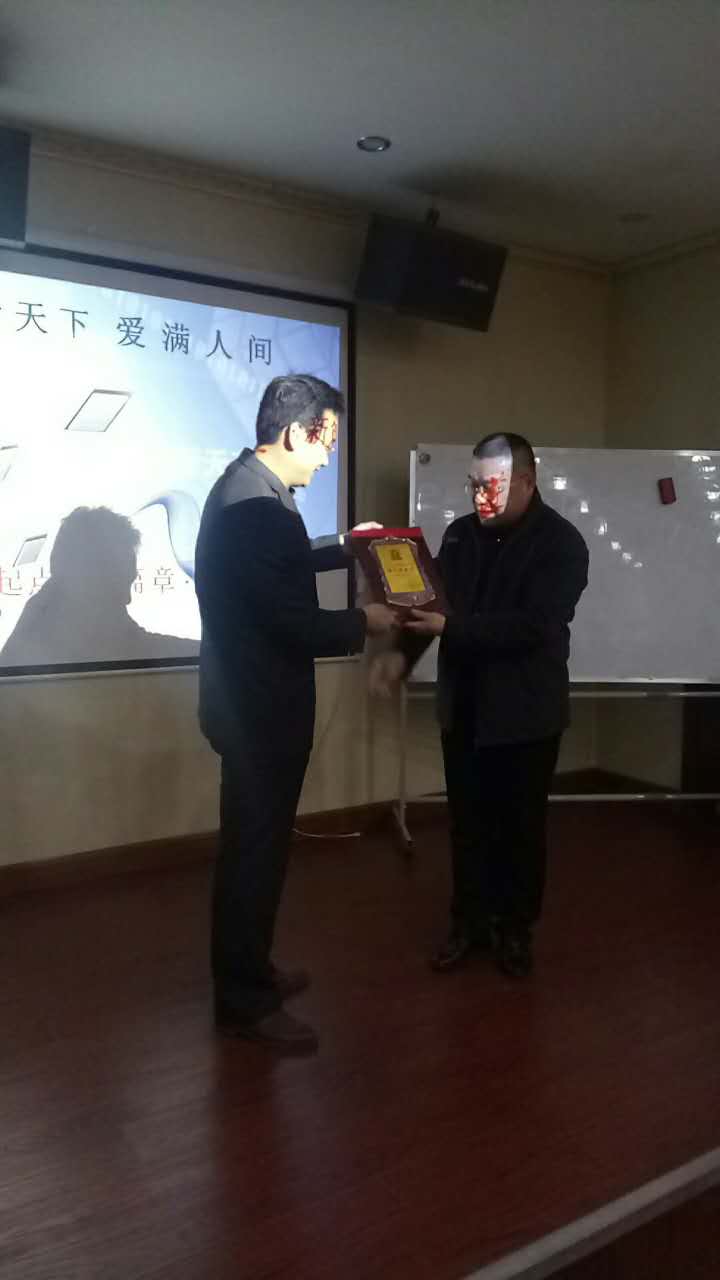 孝行天下邹城事业说明会圆满举行