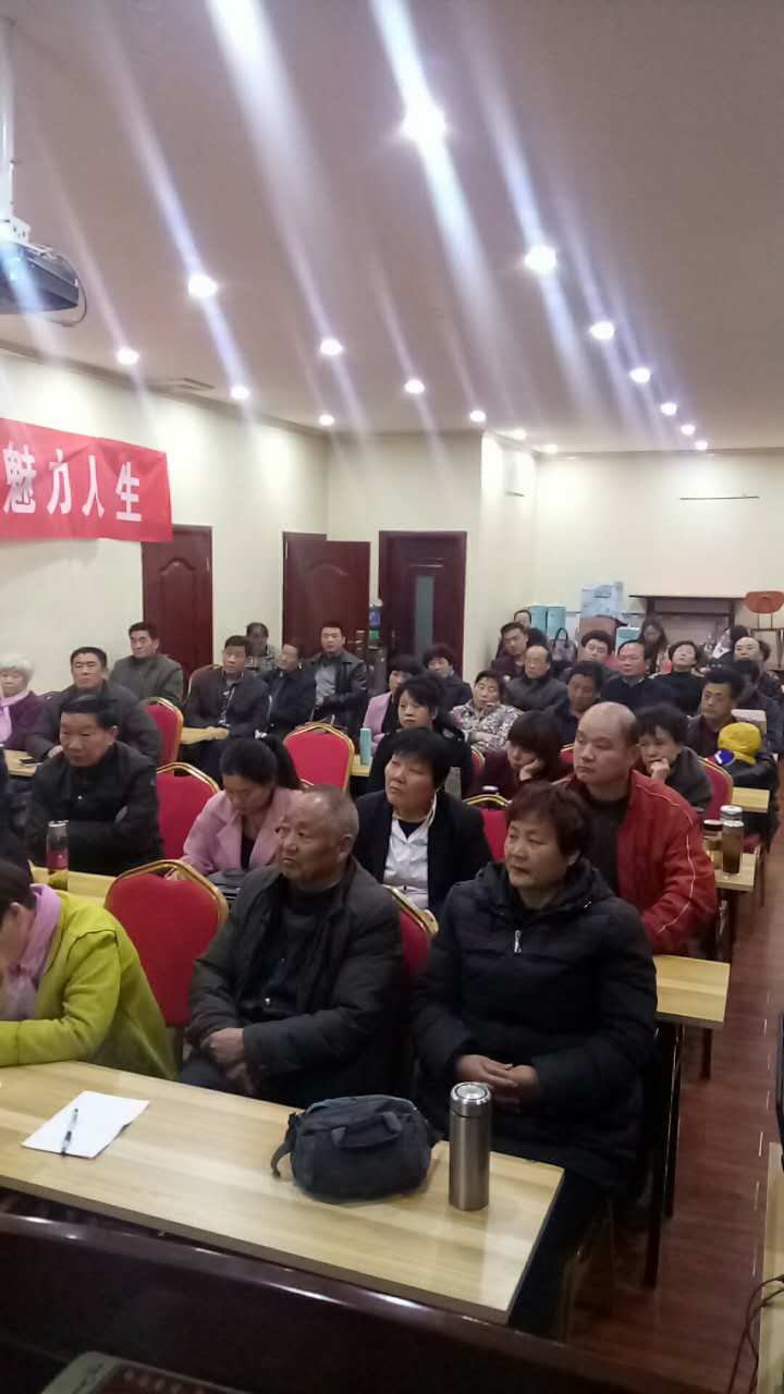 孝行天下邹城事业说明会圆满举行