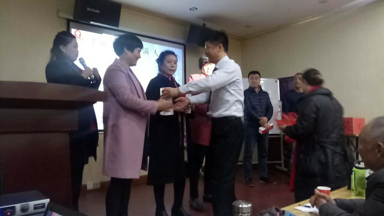 孝行天下邹城事业说明会圆满举行