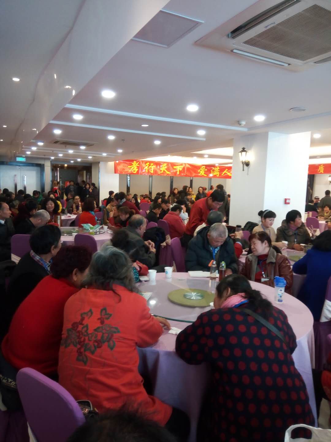 南京六合--纳米玉锅招商会火爆进行中