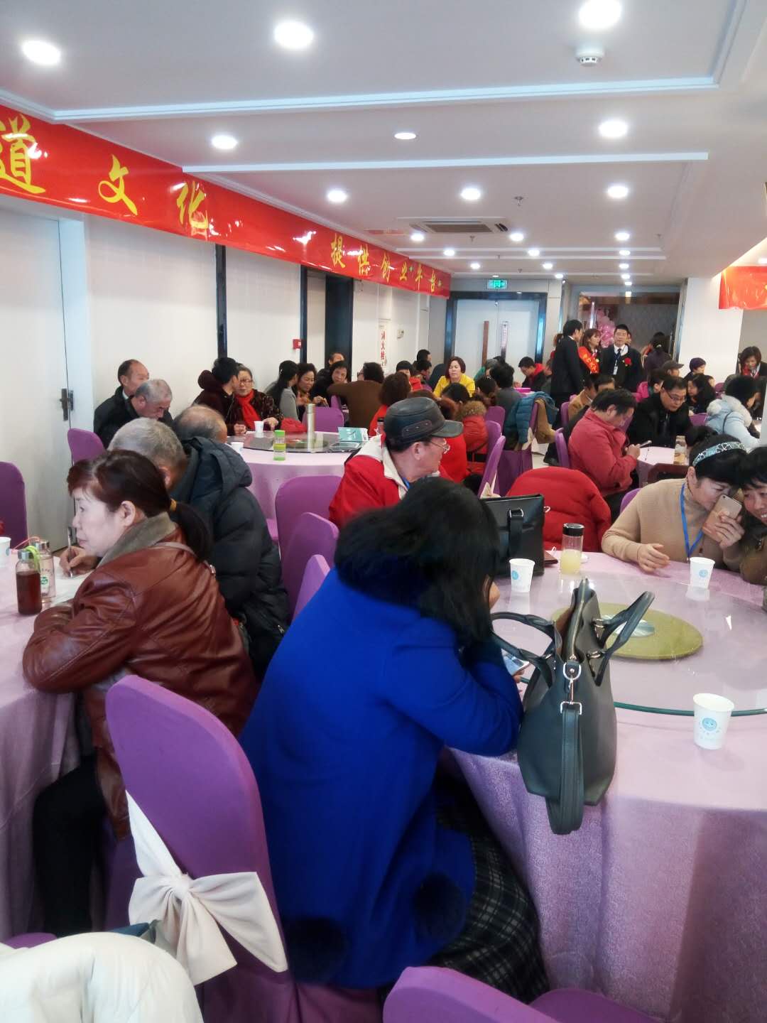 南京六合--纳米玉锅招商会火爆进行中