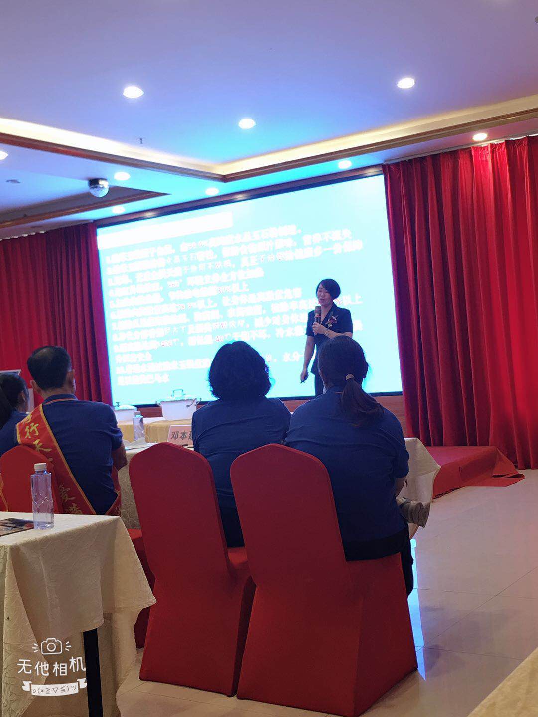 恭祝孝行天下广东英德分公司纳米玉锅产品说明会圆满举行