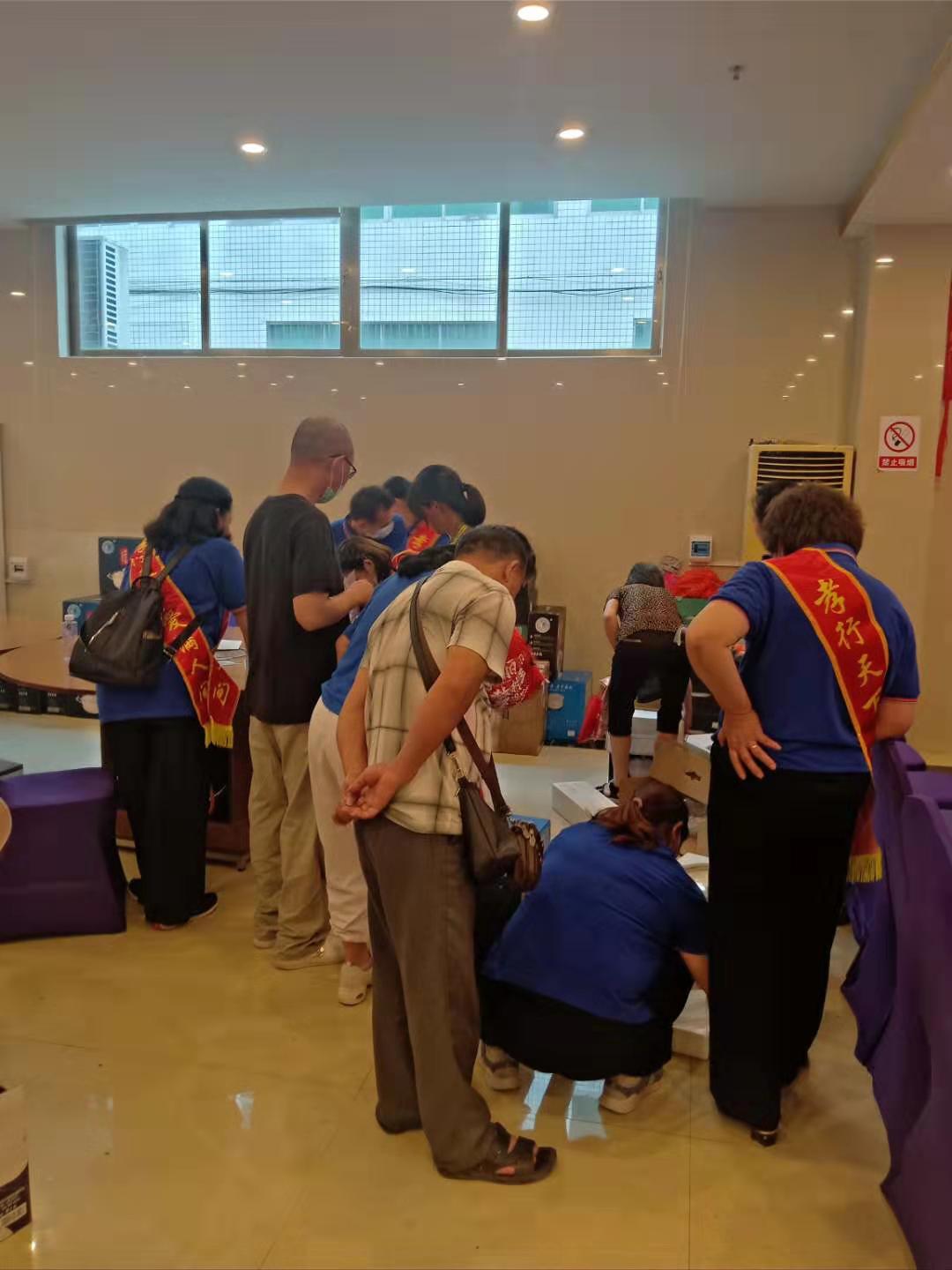 恭祝孝行天下广东英德分公司纳米玉锅产品说明会圆满举行