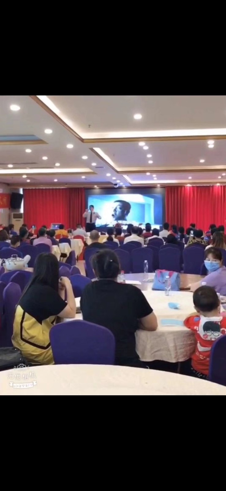 恭祝孝行天下广东英德分公司纳米玉锅产品说明会圆满举行